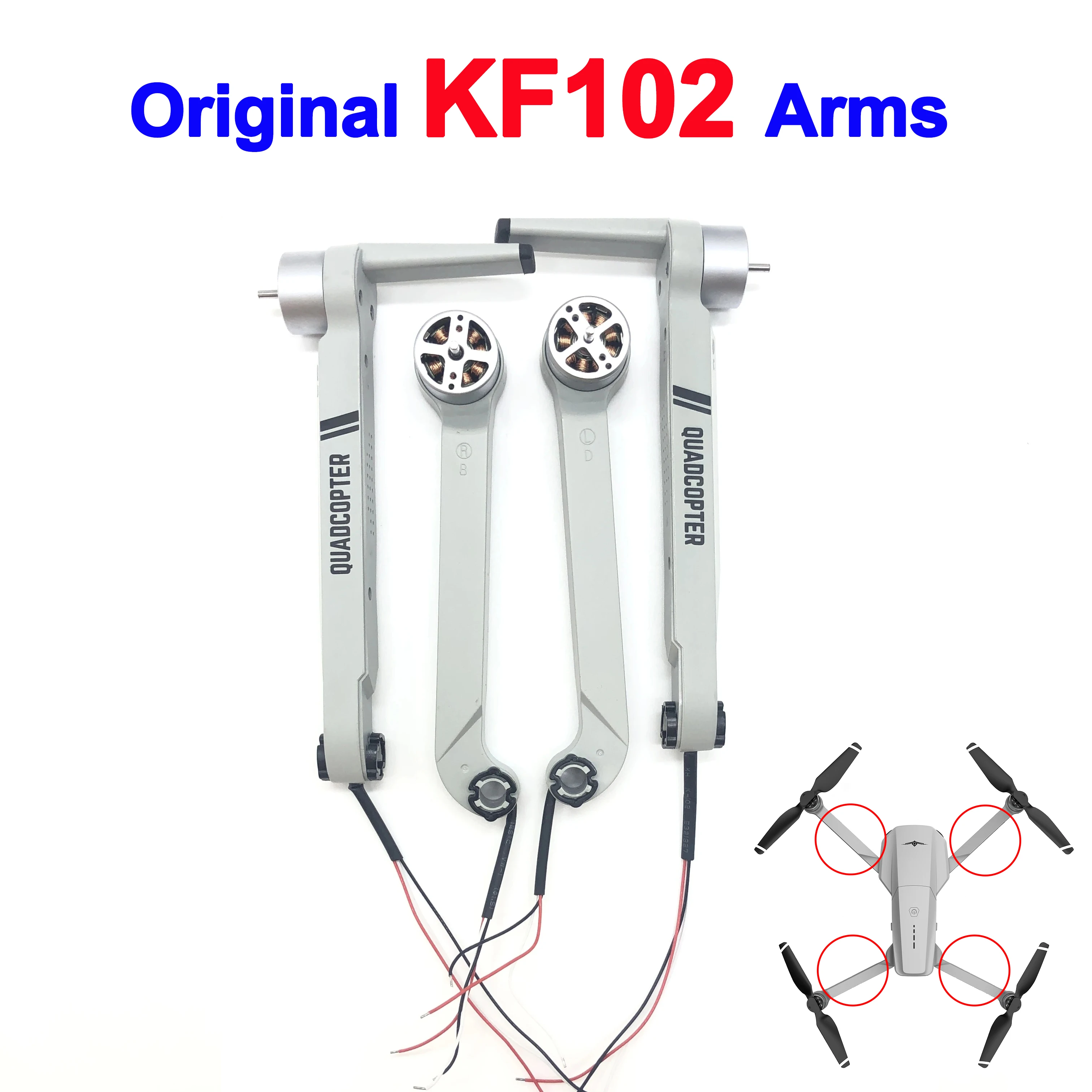 Drone Gimbal 2 Axis - KF102 最大フロントリアアームスペアアクセサリー部品ジャイロシェル受信機 GPS オリジナルプロペラ KF102 リモコン