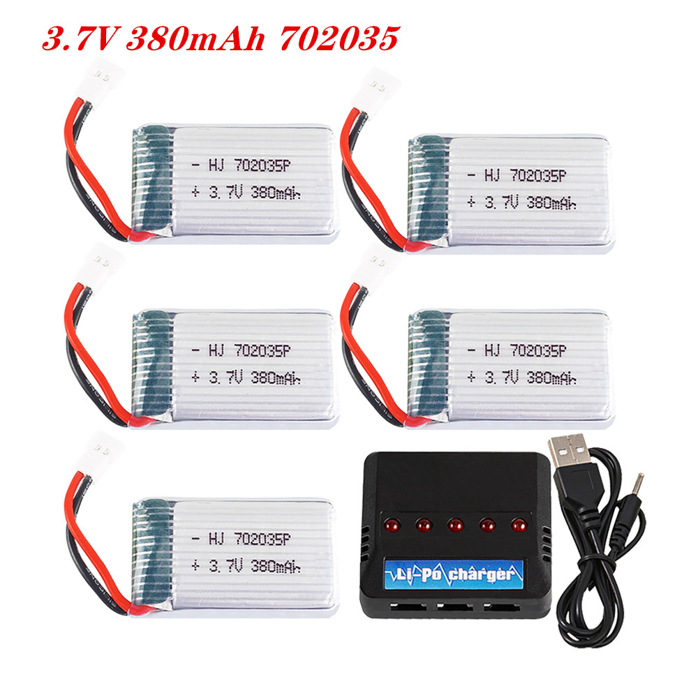 Drone Gimbal 2 Axis - 3.7v 380mah 702035リポバッテリー充電式バッテリー充電器hubsan X4 H107 H107L