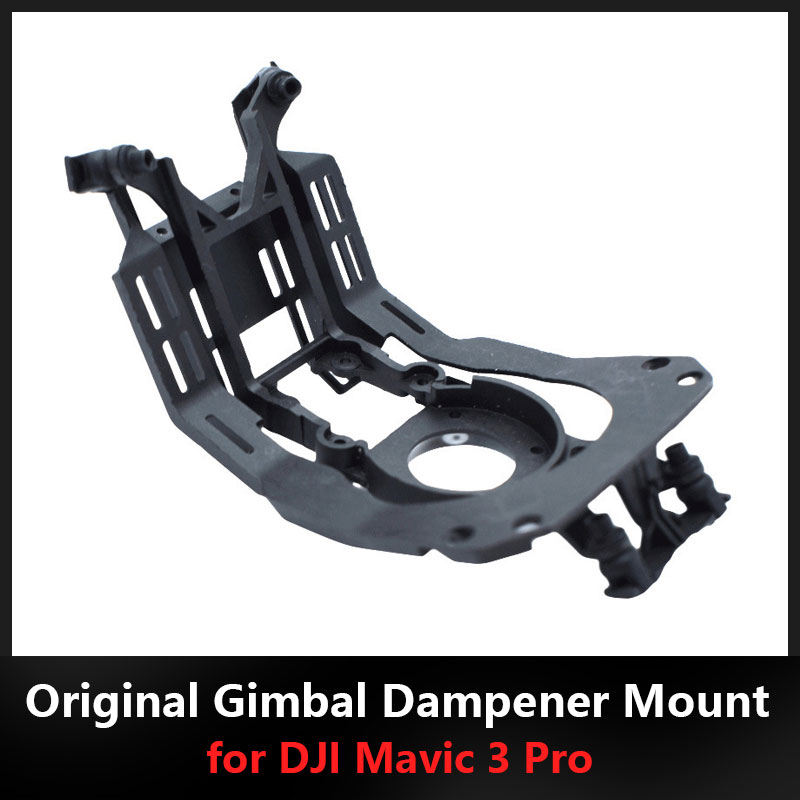 Drone Gimbal Dampener - オリジナルの新しいジンバルダンパーマウント DJI Mavic 3 Pro ドローン用