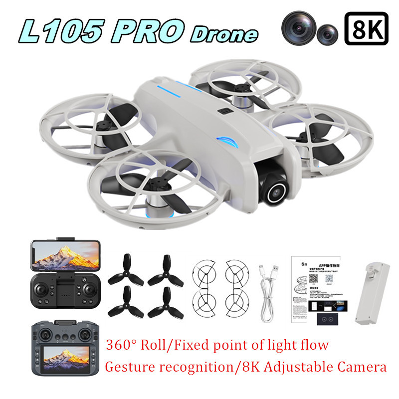 Drone Gimbal Brushless - L105 PRO ドローン デュエル 8Kレンズ 完全衝突防止＆完全密閉型