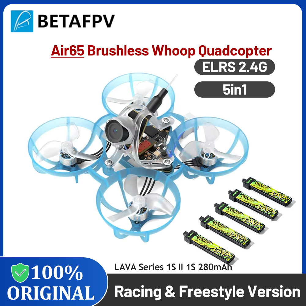 Drone Gimbal Brushless - BETAFPV Air65 ブラシレス Whoop クアッドコプター ELRS