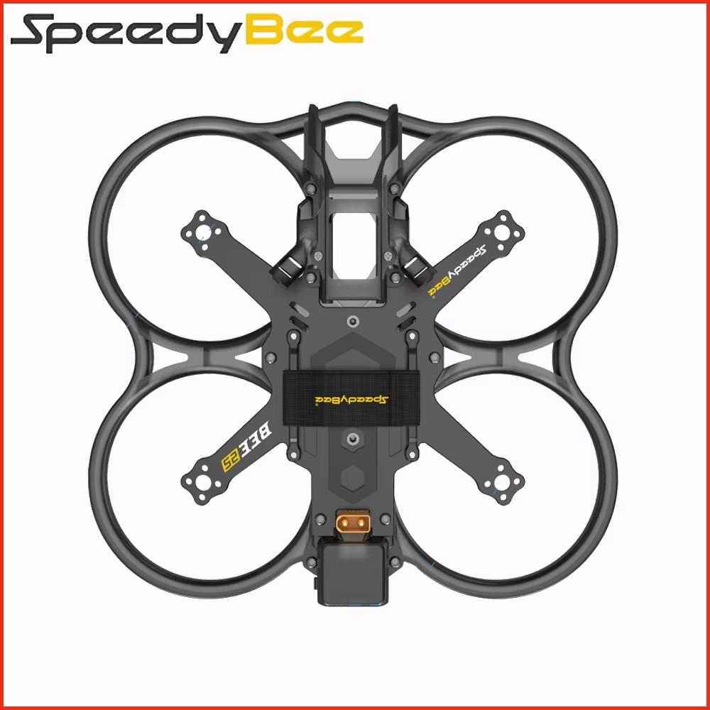 SpeedyBee Bee25 120mm ホイールベース  - Drone Gimbal Controller のレビューと価格