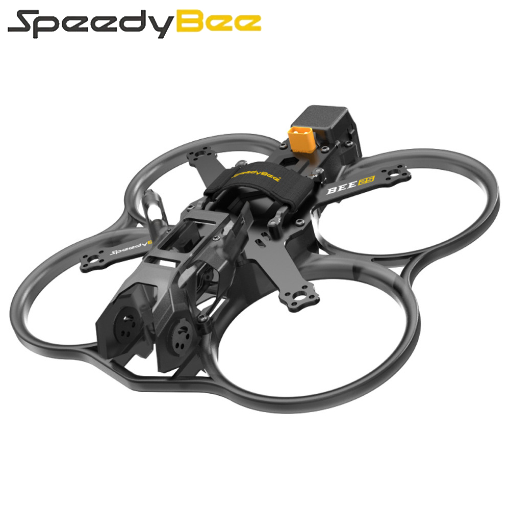 SpeedyBee Bee25 120mm ホイールベース  - Drone Gimbal Controller のレビューと価格