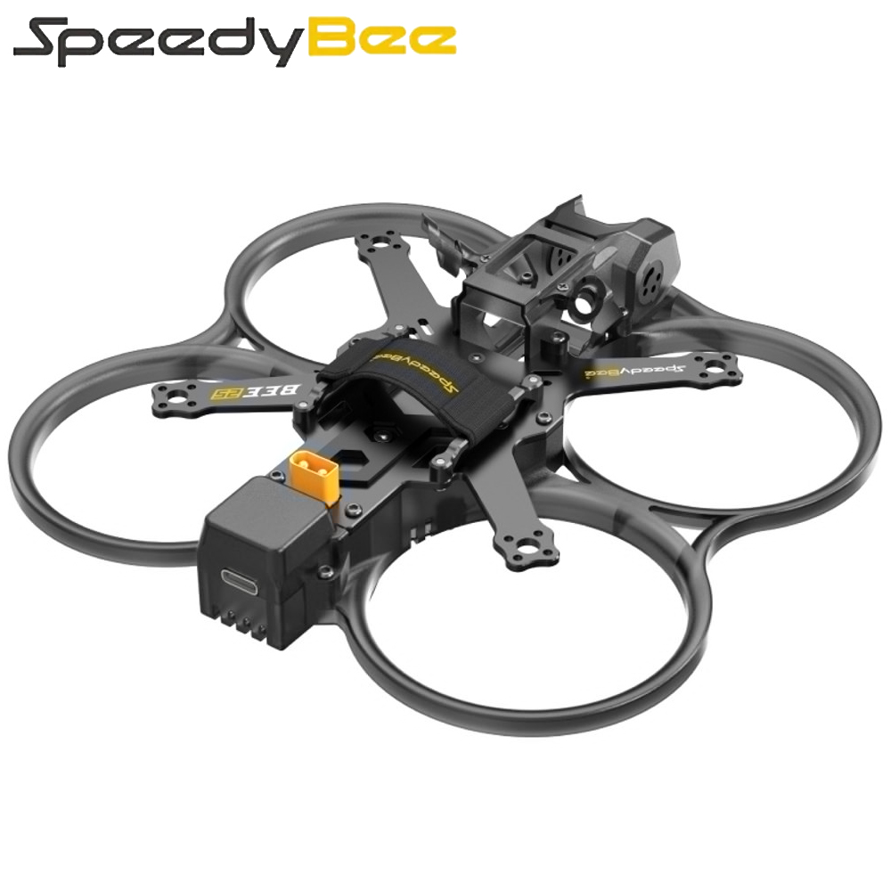 SpeedyBee Bee25 120mm ホイールベース  - Drone Gimbal Controller のレビューと価格