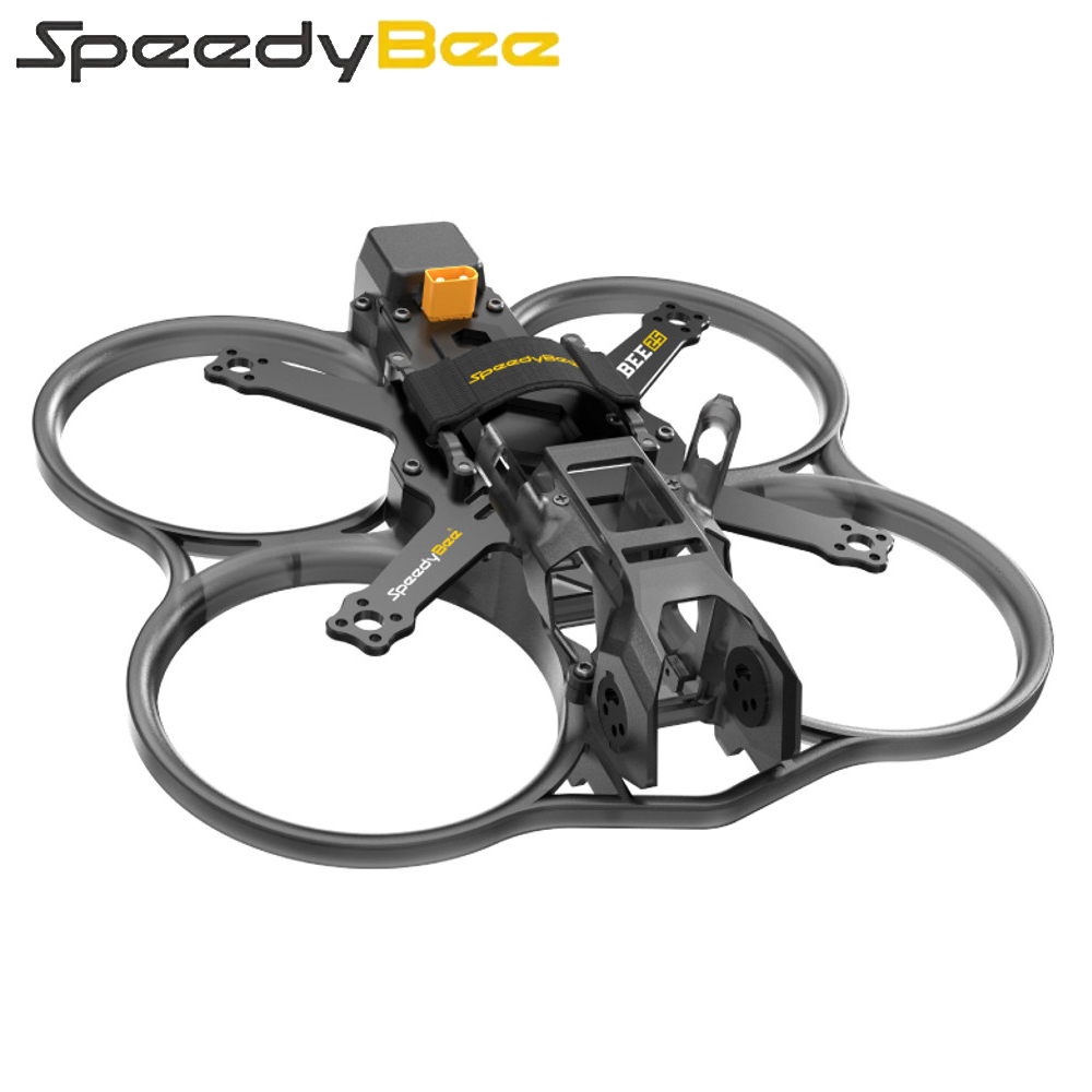 SpeedyBee Bee25 120mm ホイールベース  - Drone Gimbal Controller のレビューと価格