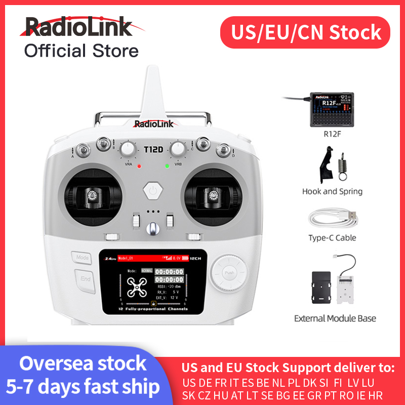 Radiolink T12D ELRS 12 チャンネル送信 - Drone Gimbal Controller のレビューと価格