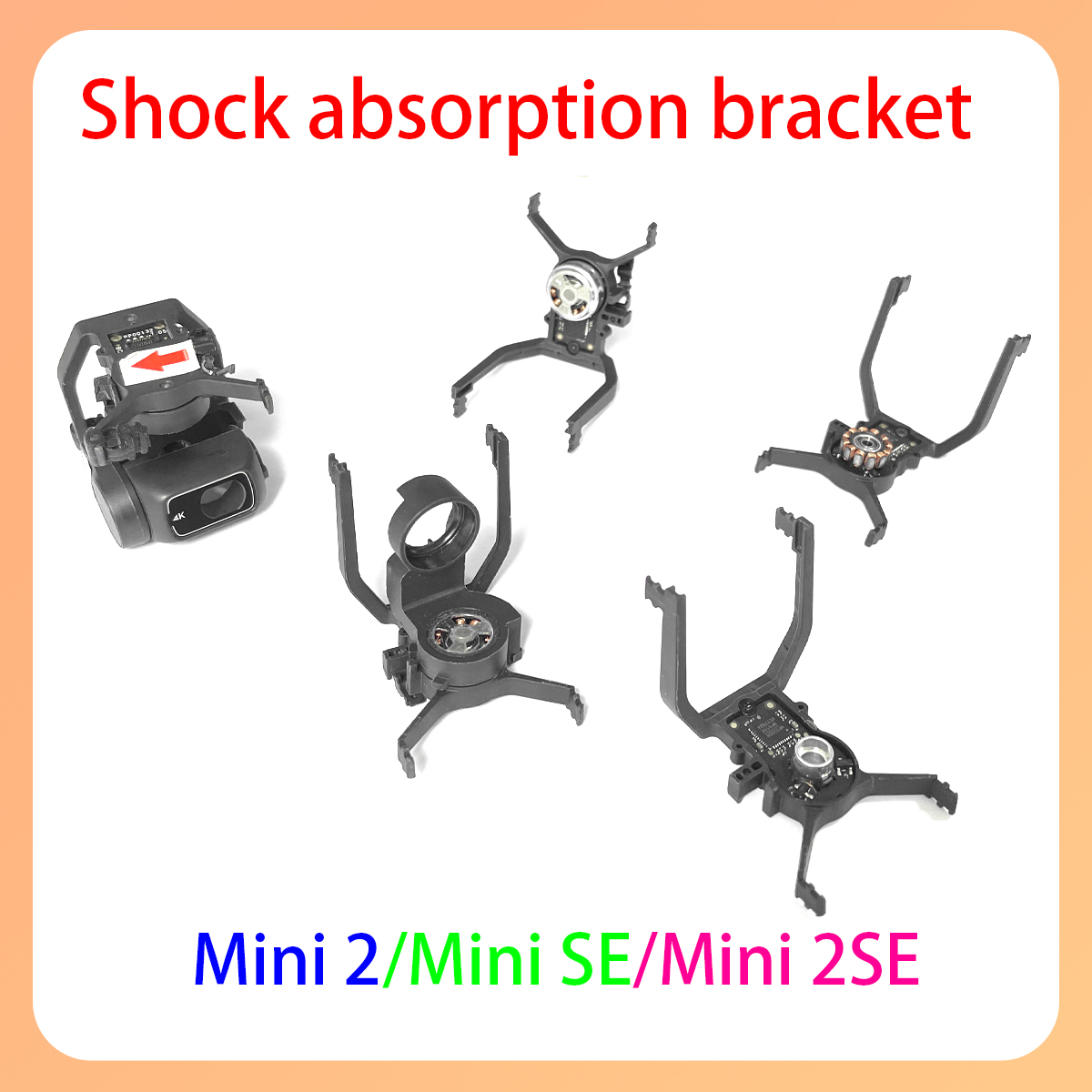 オリジナル min2/4k/se/2se ジンバル上部ブラケ - Drone Gimbal Mount のレビューと価格