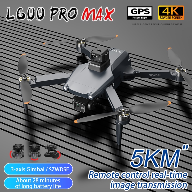 L600 Pro MAX /L600 PRO ドローン 4K - Drone Gimbal 3 Axis のレビューと価格