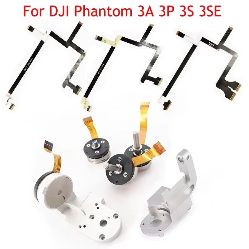 ドローンシャフト用の柔軟なケーブル,ドローンマウント,GoP - Drone Gimbal Ribbon Cable のレビューと価格