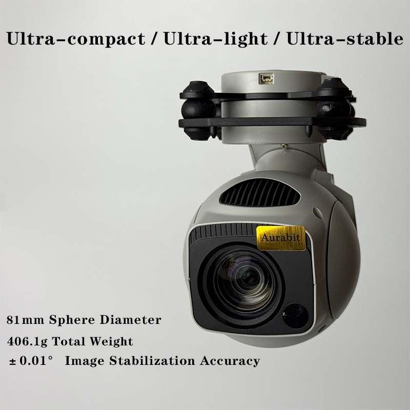 4K 40倍ハイブリッドズーム 8.3MP 3軸ジンバル球面 - Drone Gimbal 3 Axis のレビューと価格