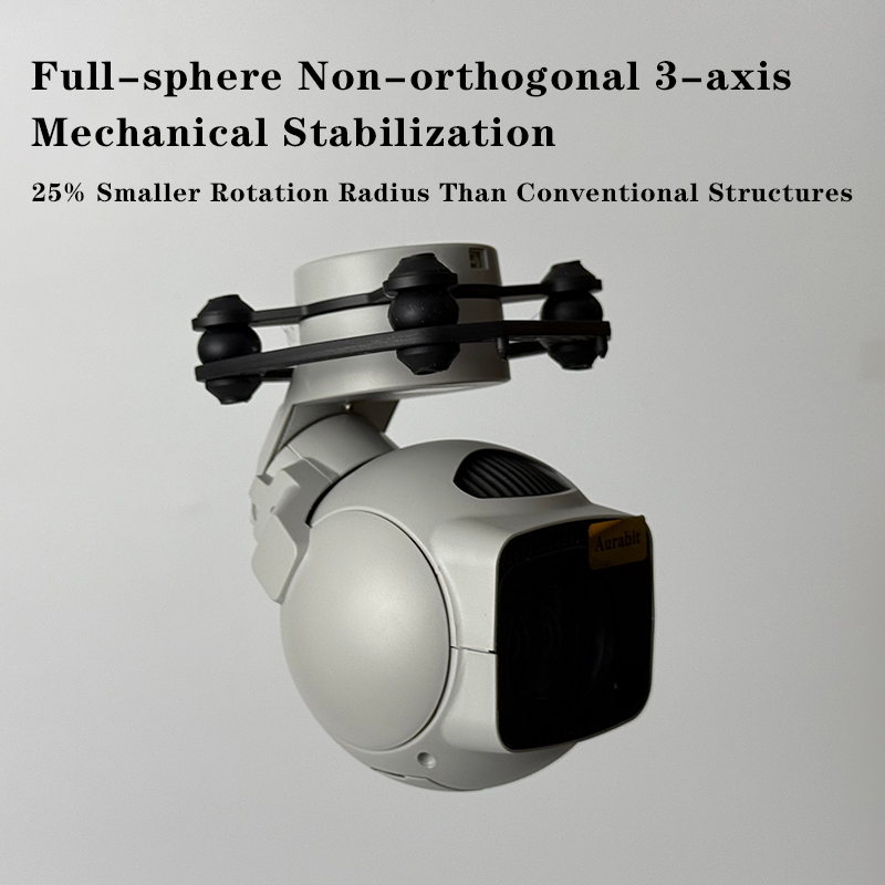 4K 40倍ハイブリッドズーム 8.3MP 3軸ジンバル球面 - Drone Gimbal 3 Axis のレビューと価格