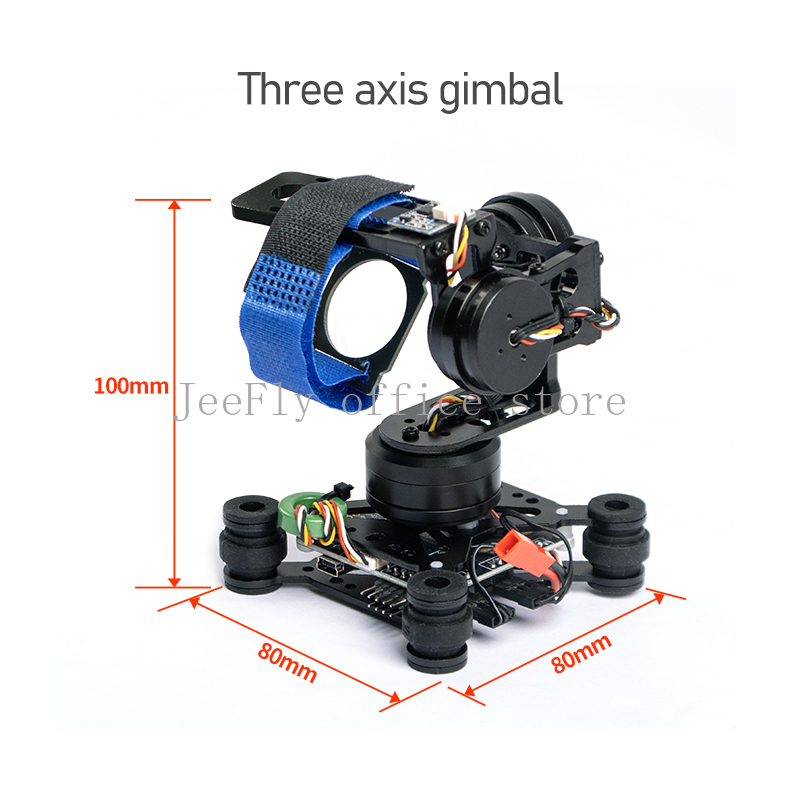 3軸ブラシレスジンバルカメラマウント＆32bit Storm - Drone Gimbal 3 Axis のレビューと価格